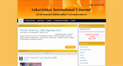 Desktop Screenshot of liirj.org